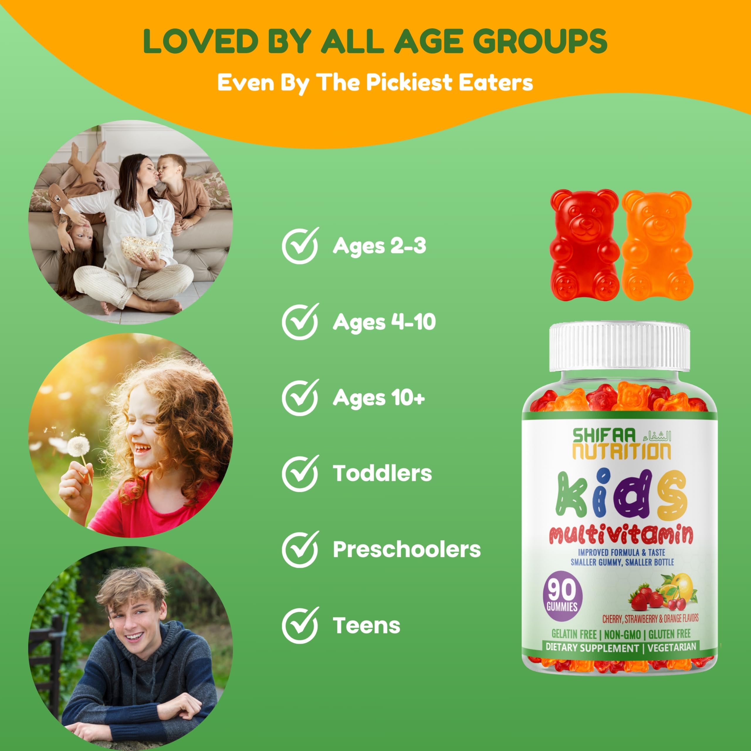 SHIFAA NUTRITION Satisfaction guarantee seal signals risk-free trial.