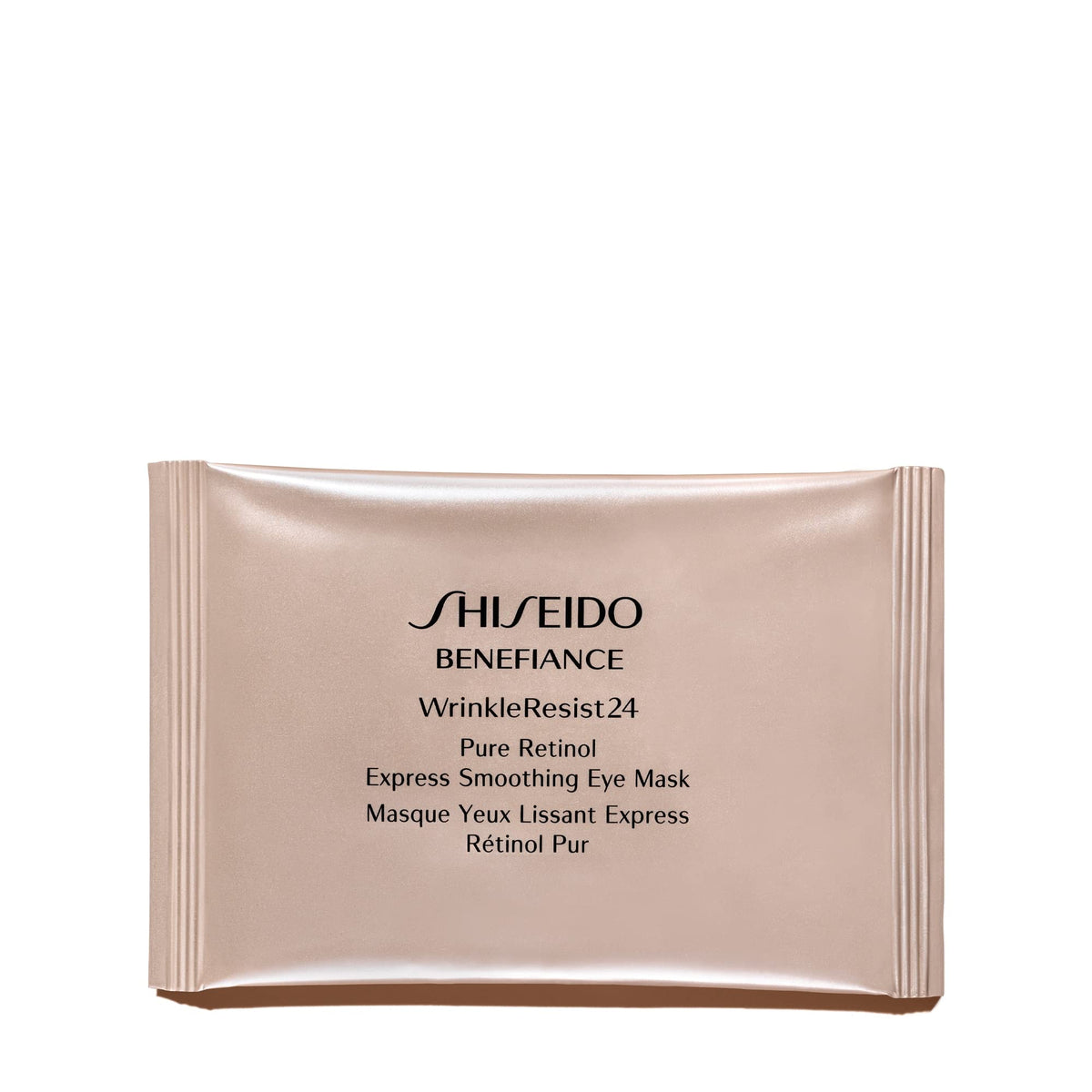 Shiseido Benefiance eye mask box—premium packaging for quick 15-minute treatment