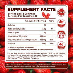 Two Sieralyn gummies illustrate serving size and strawberry flavor for daily support