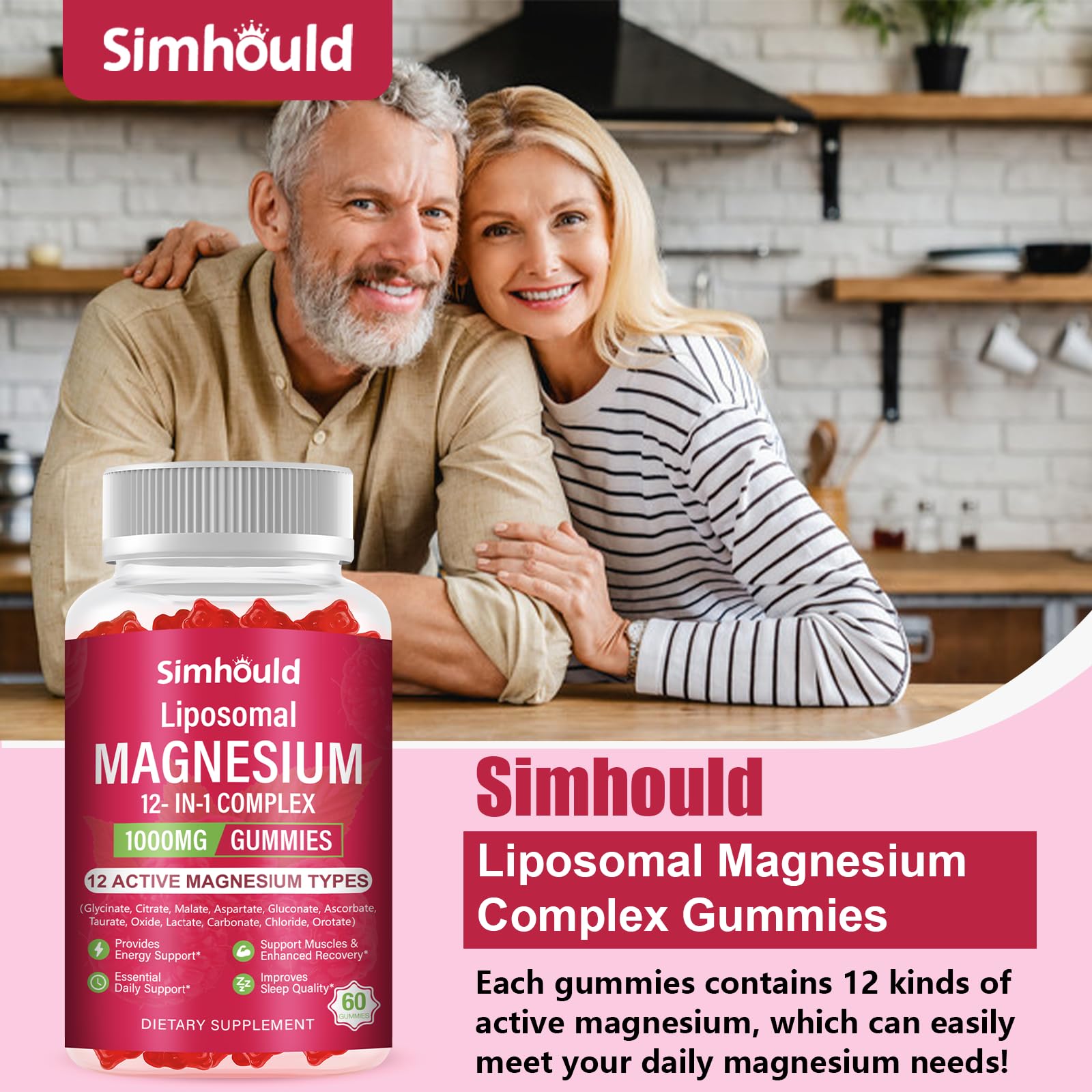 Simhould gummies package front conveying brand trust and formulation