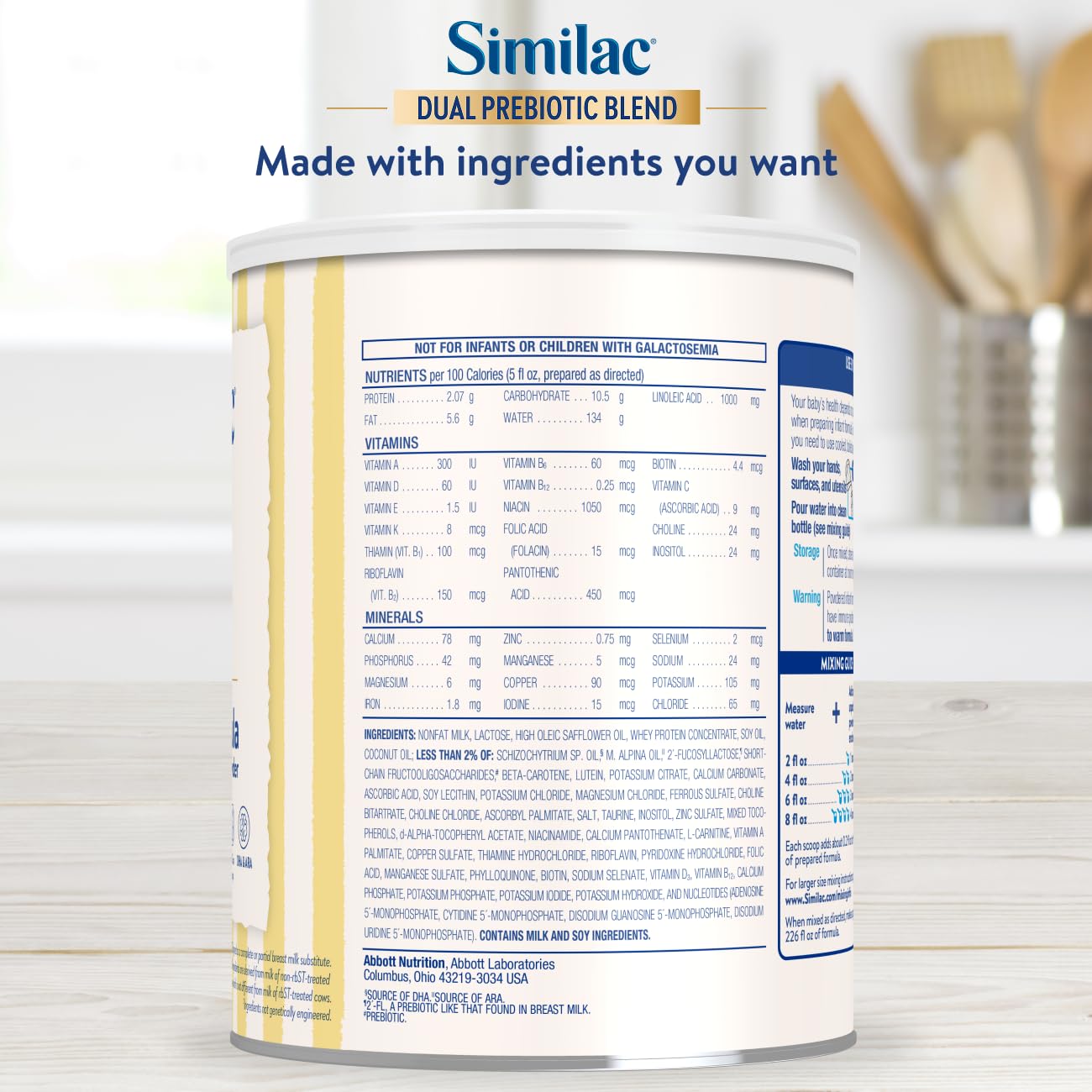 Front view of Similac Dual Prebiotic Blend can with 30.8 oz size