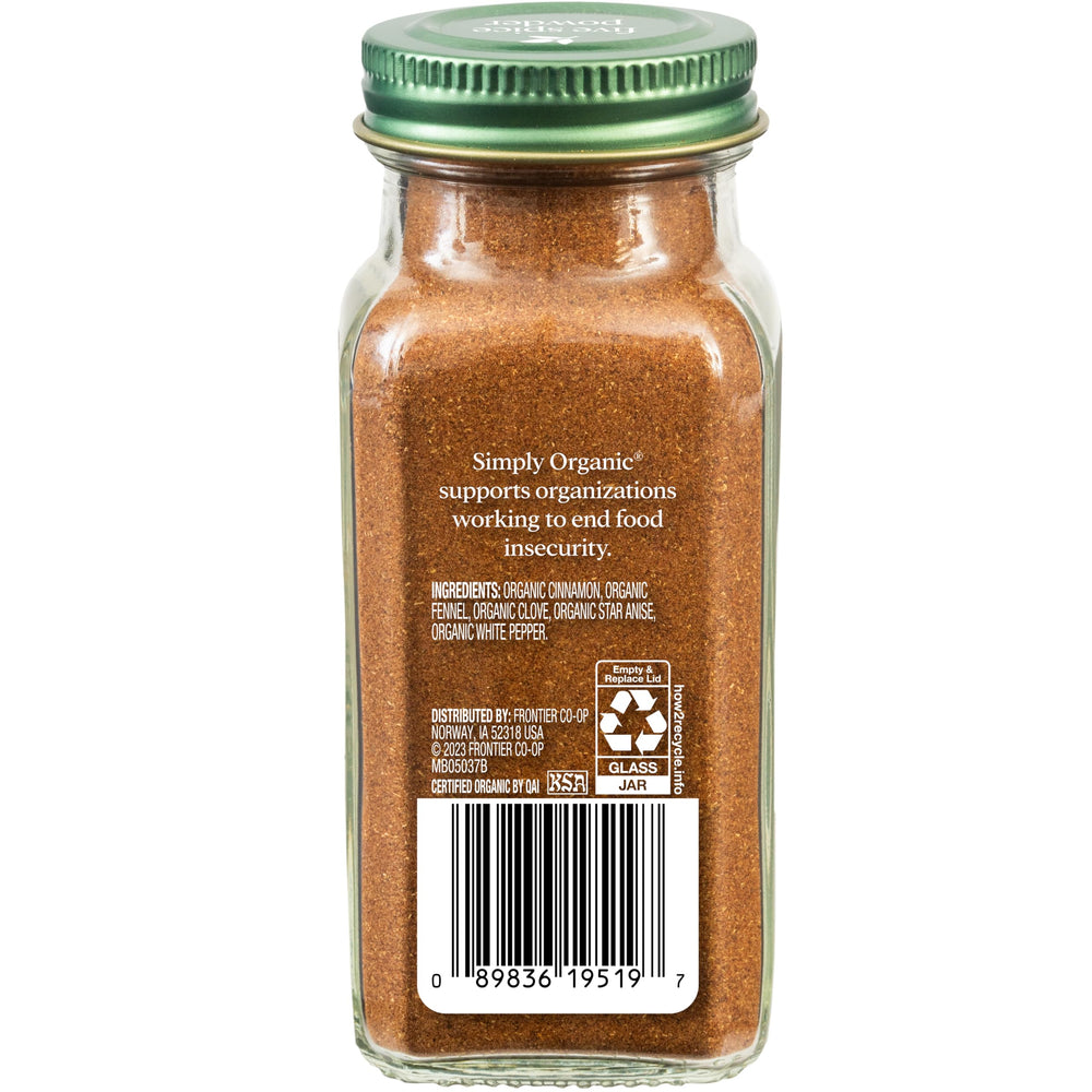 Simply Organic Five Spice Powder bottle closeup highlighting organic spice blend.