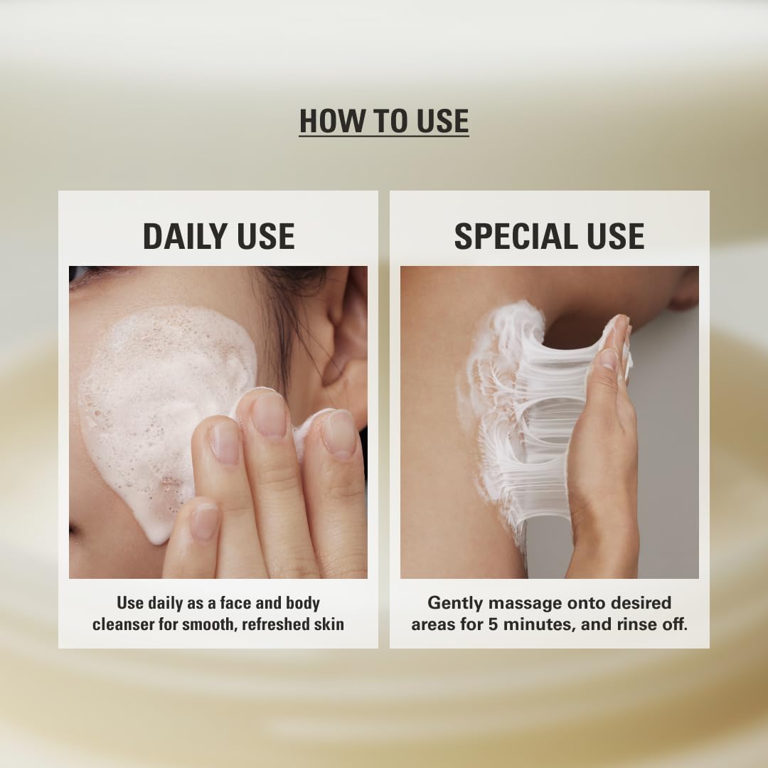 SIOT Rice Jam Mask skin after use, reveals improved texture and radiance