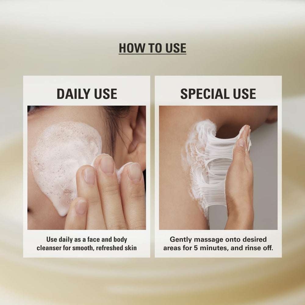 SIOT Rice Jam Mask skin after use, reveals improved texture and radiance