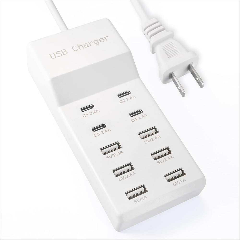 SIWMER USB charging station front view with ten ports for simultaneous charging.