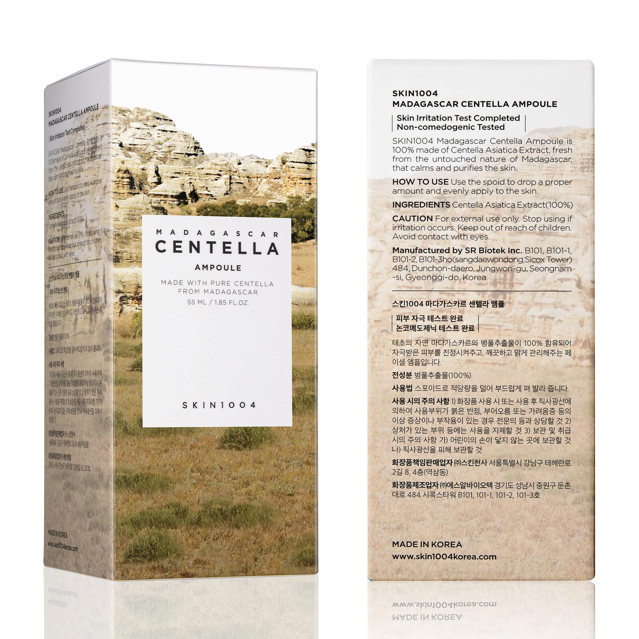 SKIN1004 home-use ritual suggesting easy daily skincare routine