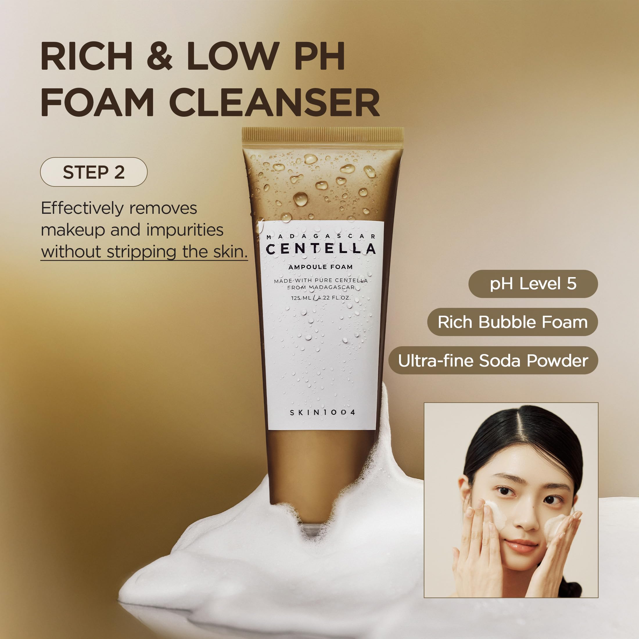 SKIN1004 Madagascar Centella leaf close-up signaling natural soothing ingredients.