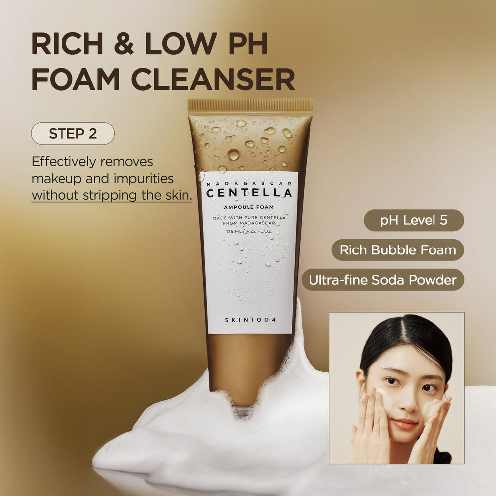 SKIN1004 Madagascar Centella leaf close-up signaling natural soothing ingredients.