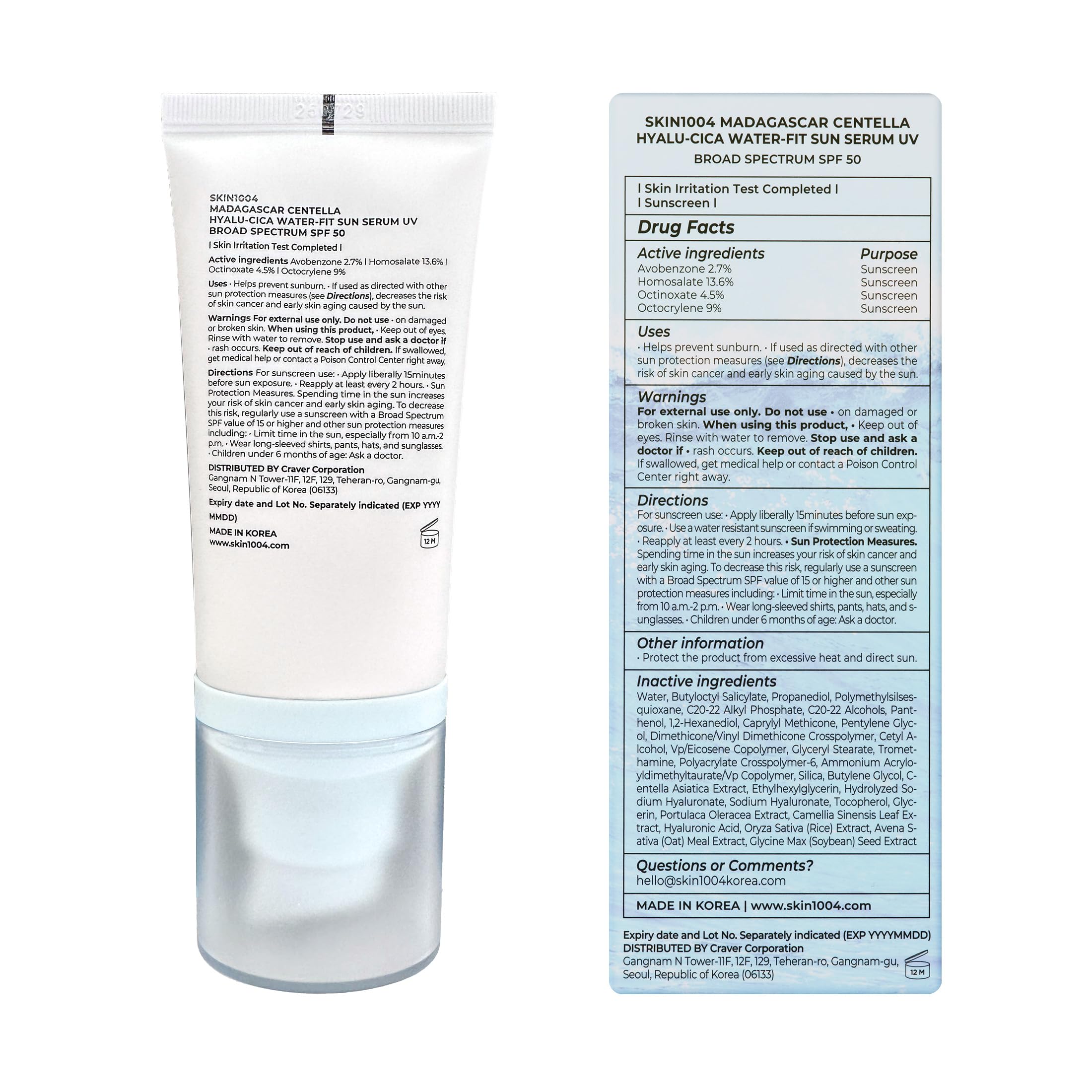 Compact travel-size SKIN1004 sunscreen ideal for daily protection on the go.