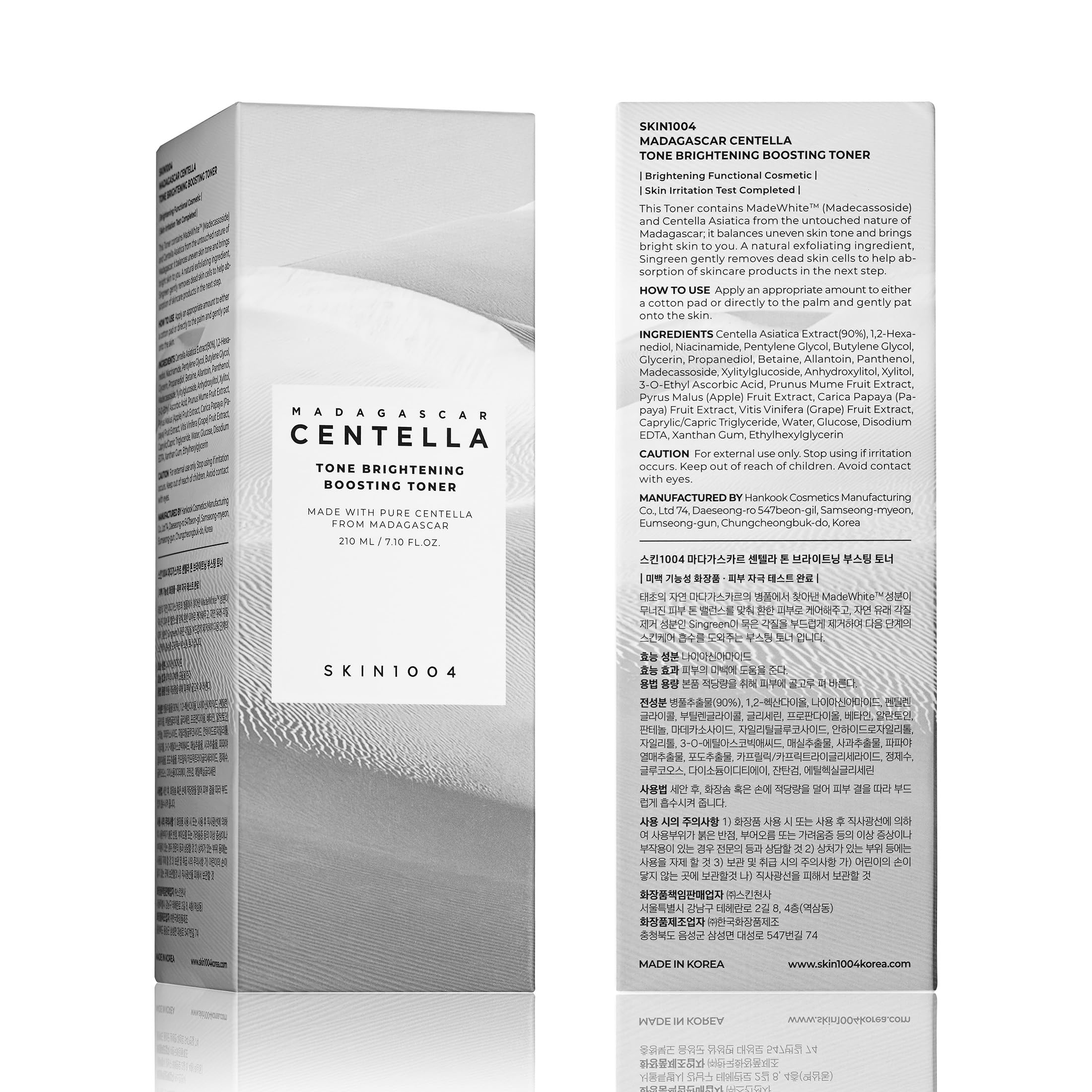 SKIN1004 Tone Balancing Toner Madagascar origin inspires gentle balance