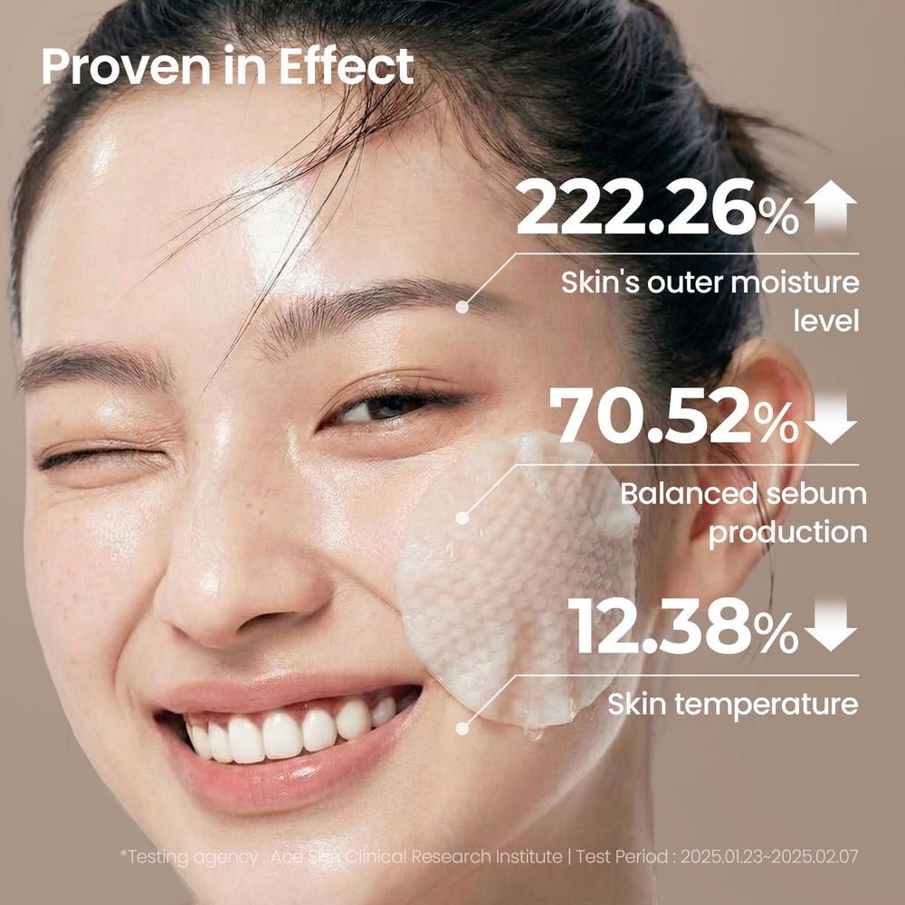 After sun care with gentle cooling and comfort.