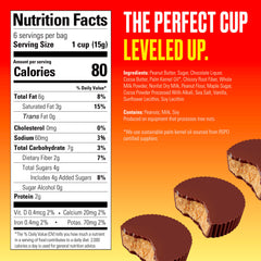 SkinnyDipped peanut butter cup interior showing creamy filling.