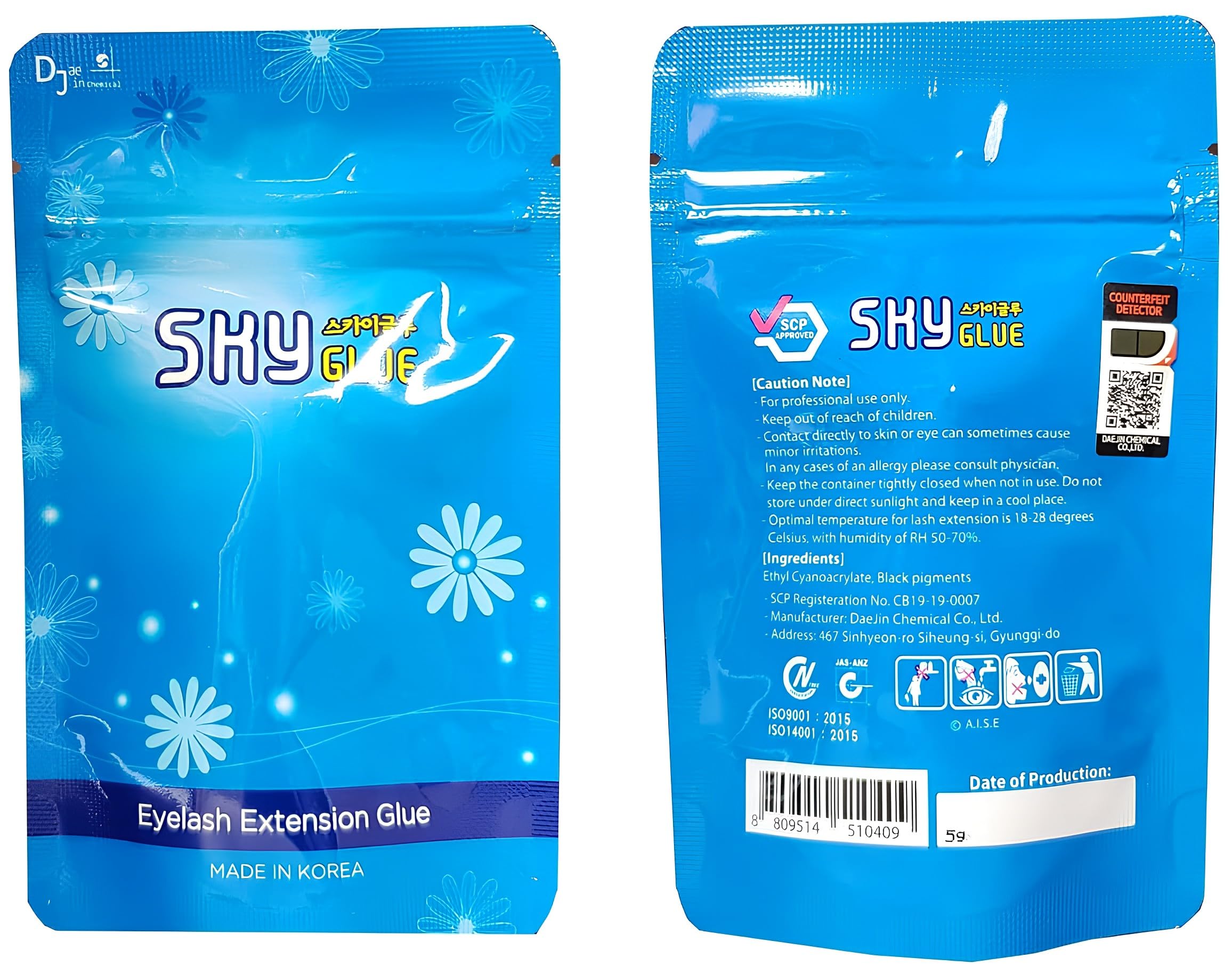 Sky S+ glue instruction manual page with storage and safety notes