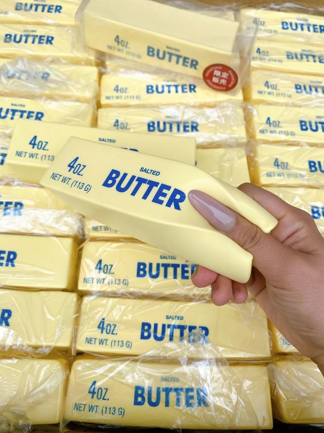 Slow Rising Squishy butter aroma enhances playful gifting moments