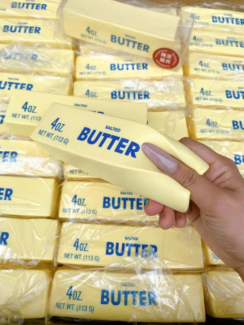 Slow Rising Squishy butter aroma enhances playful gifting moments
