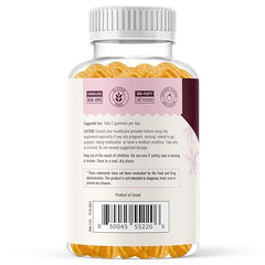 SMNutrition maca root gummies ingredients glance showing non-GMO and vegetarian formulation.