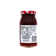 Smucker's Strawberry Preserves ingredients label close-up for transparency and flavor