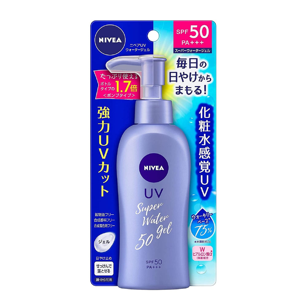 SOFIA BY ODE NIVEA Sun Protect Water Gel bottle close-up showing light, easy application