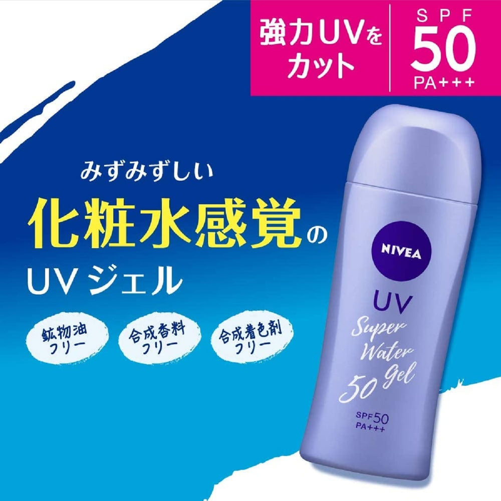 SOFIA BY ODE NIVEA Sun Protect Water Gel SPF 50 PA+++ provides daily UV defense