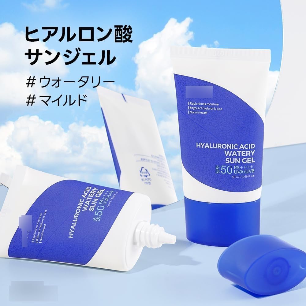 Softiz Hyaluroni'c Sun Gel pump bottle enables easy, mess-free application and daily UV defense.