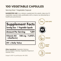 Solgar Vitamin B2 capsules on white background shown with nervous system support