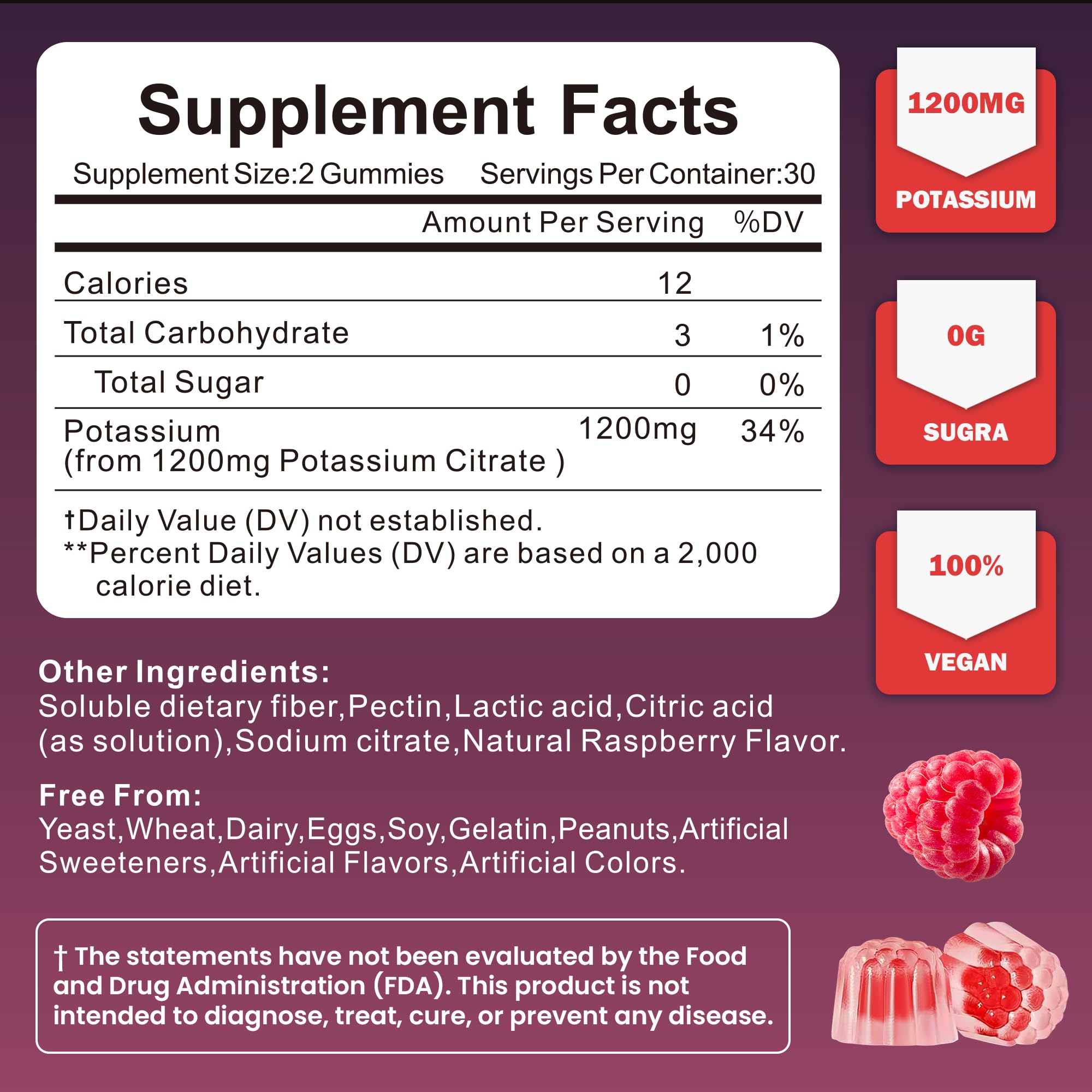Close-up of Soochic gummies showing raspberry flavor and easy-to-chew texture