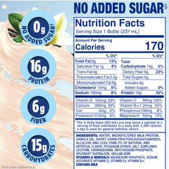 Pouring SPLENDA Diabetes Nutrition Shakes French Vanilla shows smooth, creamy texture.