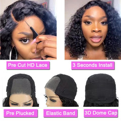 Srakuw glueless wig back view highlighting natural length and volume.