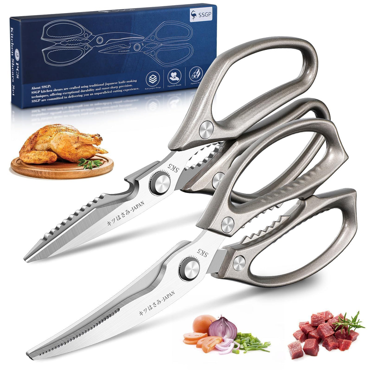 SSGP Kitchen Shears Set in packaging, ideal for easy holiday prep