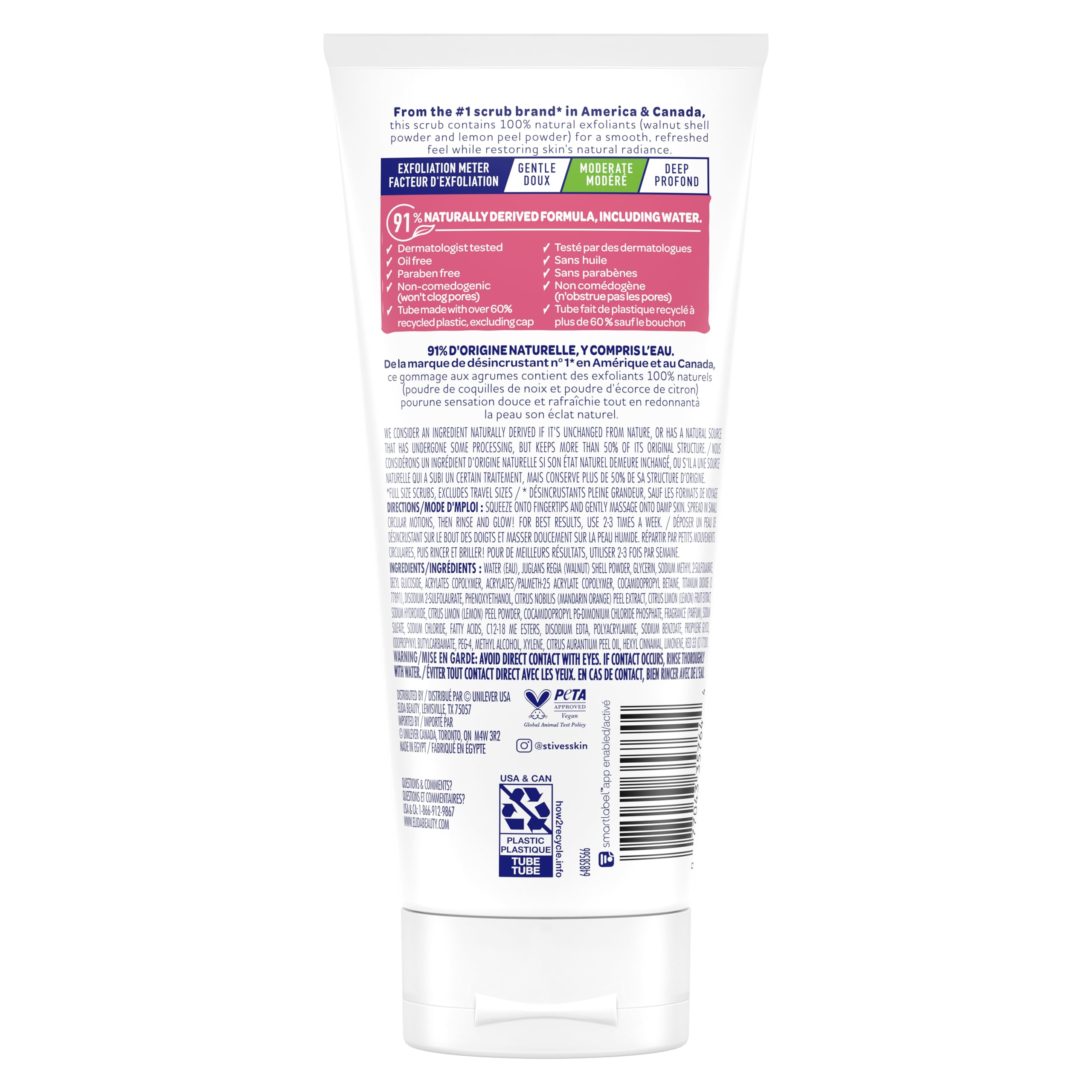 St Ives scrub shows walnut powder for gentle exfoliation.