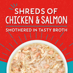 Stella & Chewy's Lil' Bites Savory Stews cup with broth ready-to-serve.