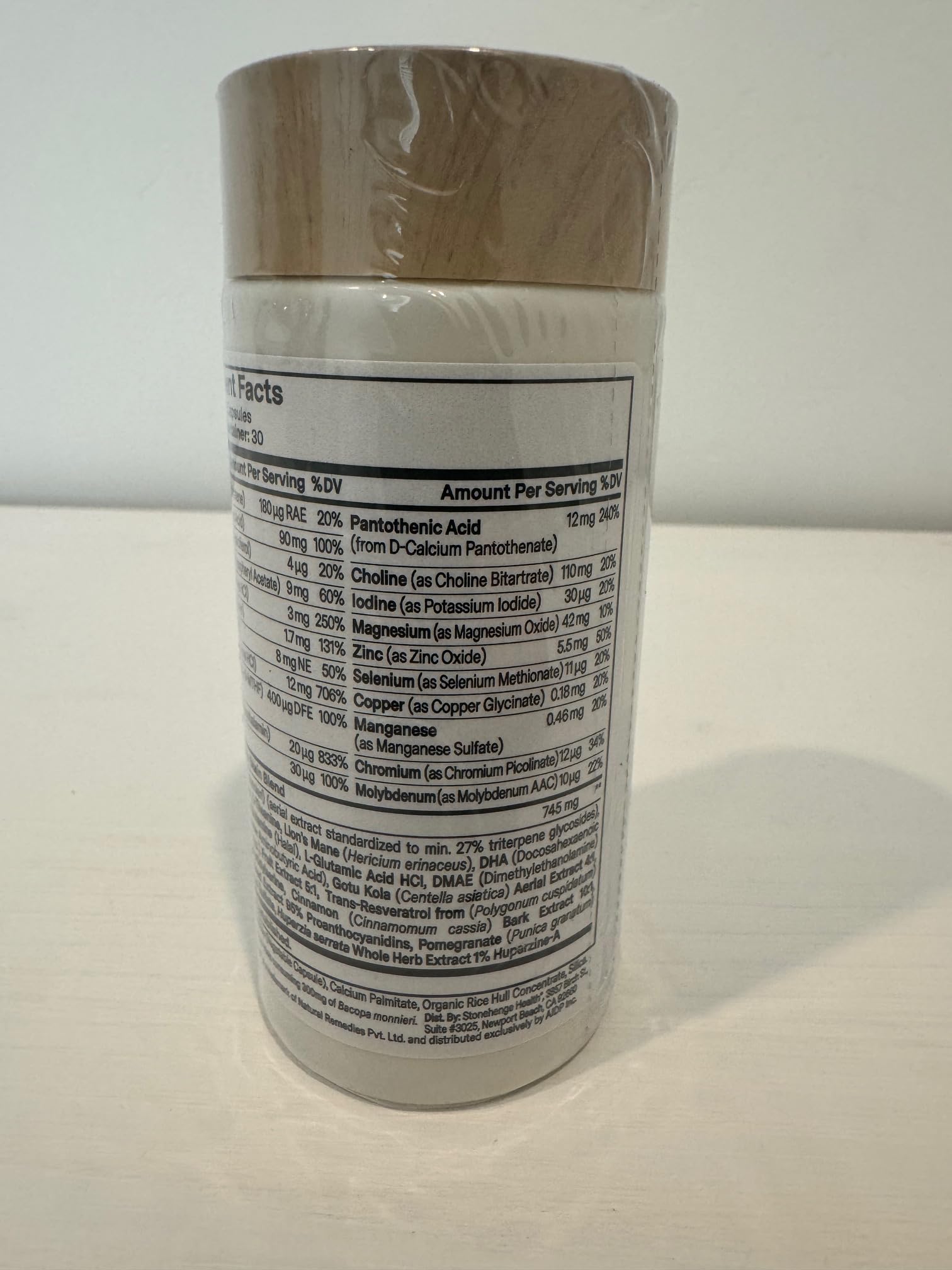 Stonehenge Health Dynamic Brain third-party testing badge on packaging.