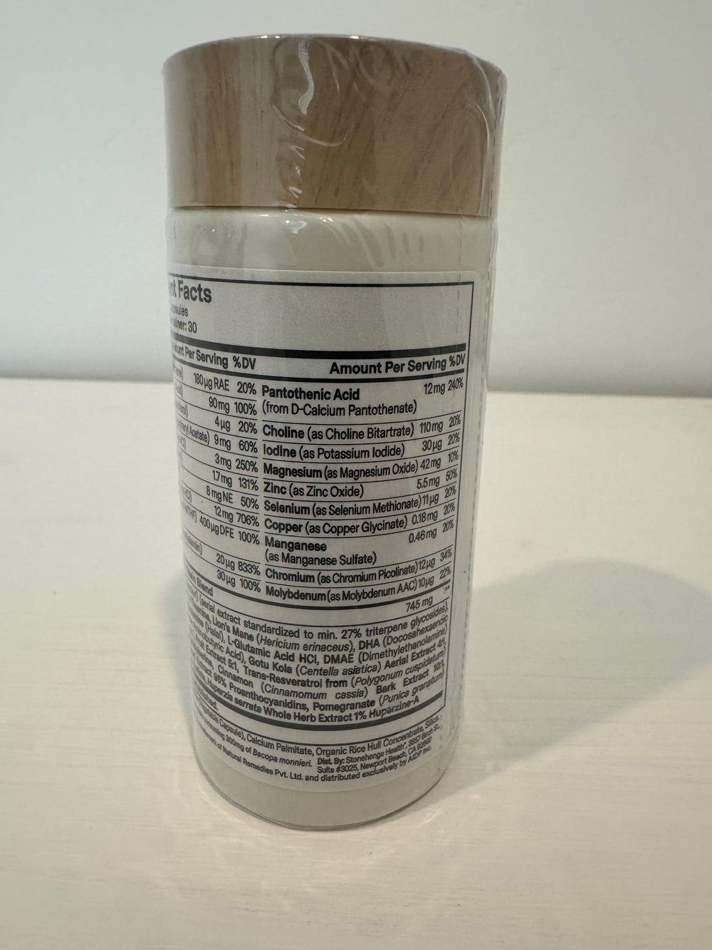 Stonehenge Health Dynamic Brain third-party testing badge on packaging.