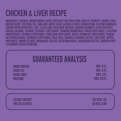 Strongheart arôme appétissant poulet et foie, appétit stimulé