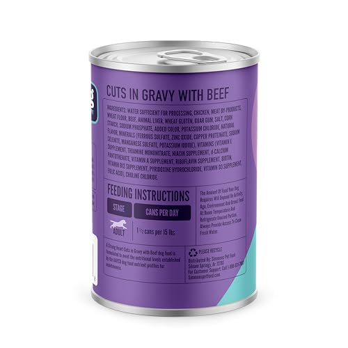 Strongheart beef chunks in gravy close-up highlights appealing texture for dogs.