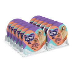 Strongheart poulet et foie – tasse appétente, repas humide pour chiens actifs