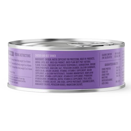 Strongheart puppy eating wet food demonstrates appetizing texture and aroma.