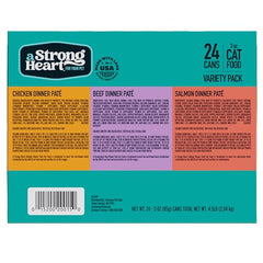 Strongheart salmon 3oz can closeup emphasizes high-protein option.