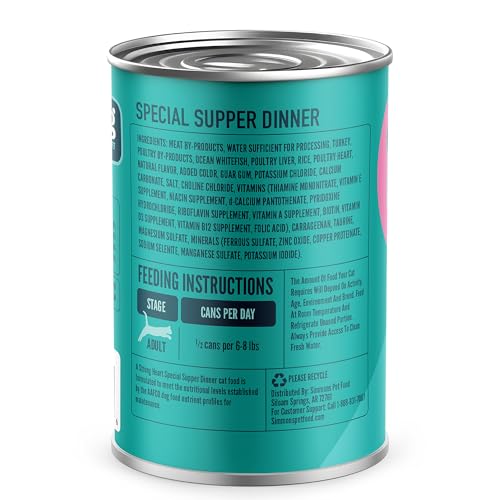 Strongheart specially balanced wet food for adult cats' daily nutrition.