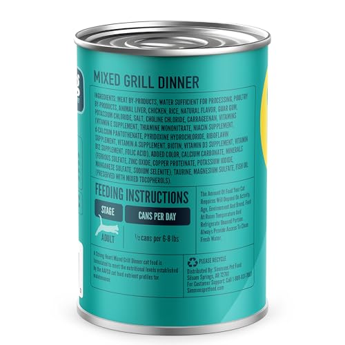 Strongheart USA-made badge on can signaling trusted, USA-sourced ingredients.