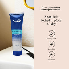 Suave Barber Essentials Gel shows a low-shine finish for a natural look.