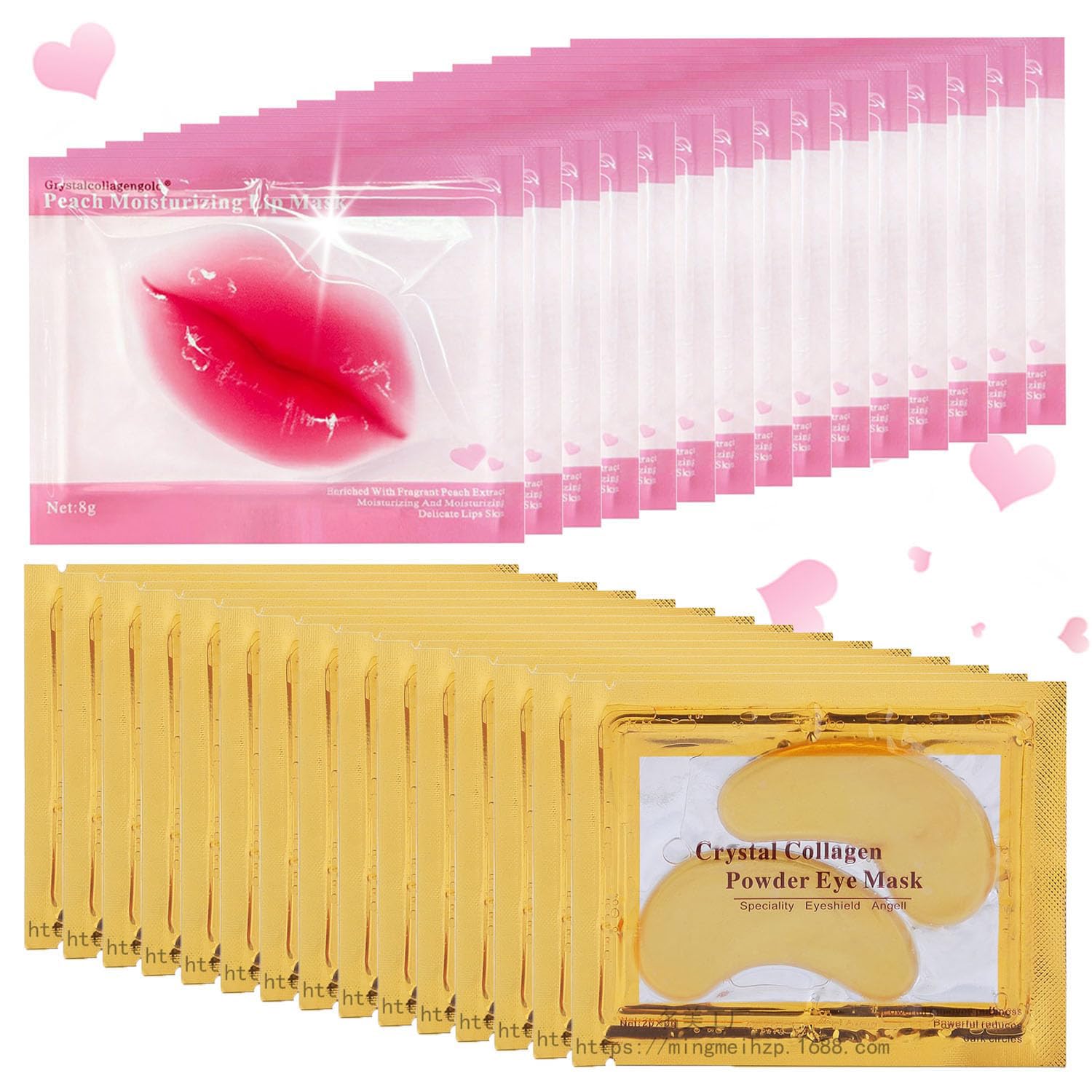 Sulily lip mask and eye mask set for hydration and refreshed under-eye area.