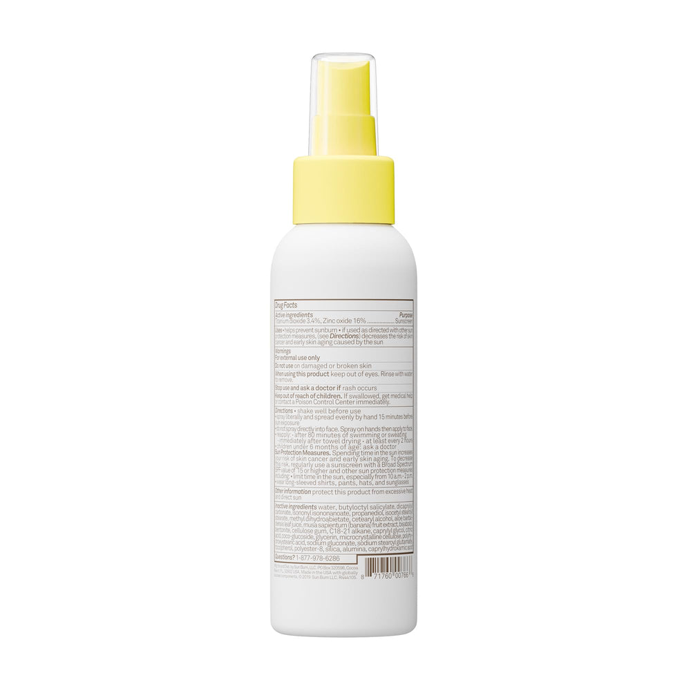 Sun Bum Baby Bum pediatrician-tested sunscreen for kids and babies.