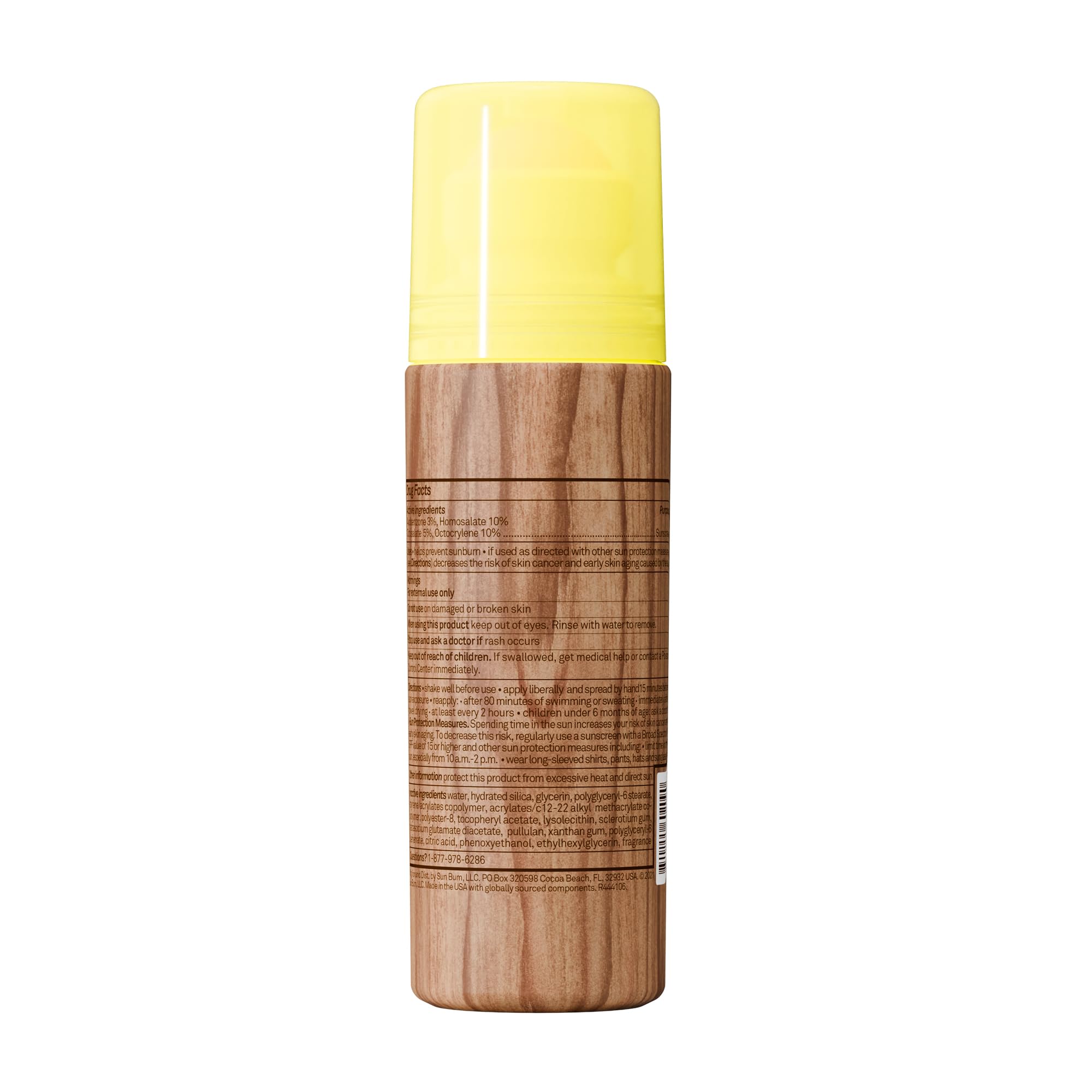 Sun Bum moisturizing sunscreen leaves skin soft with Vitamin E after sun exposure