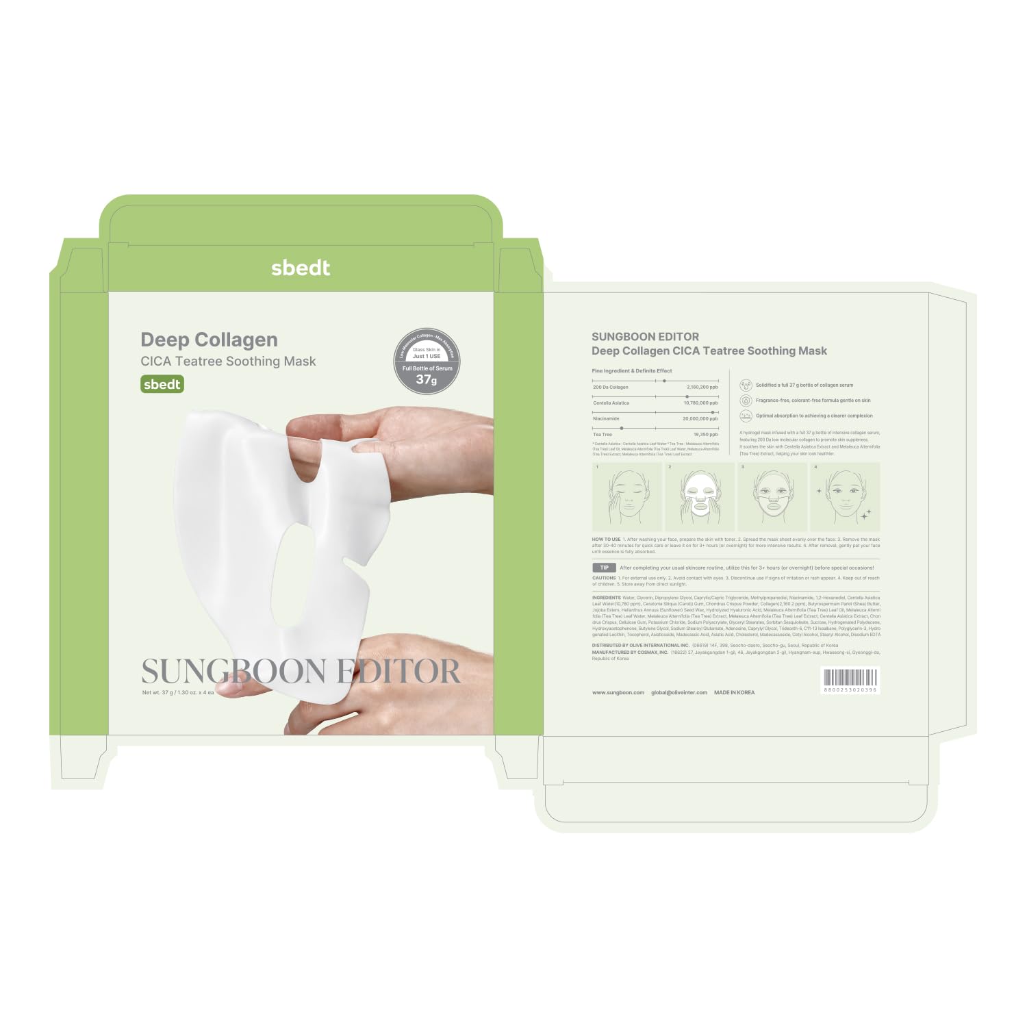 SUNGBOON EDITOR Acne care focus to balance skin while you sleep