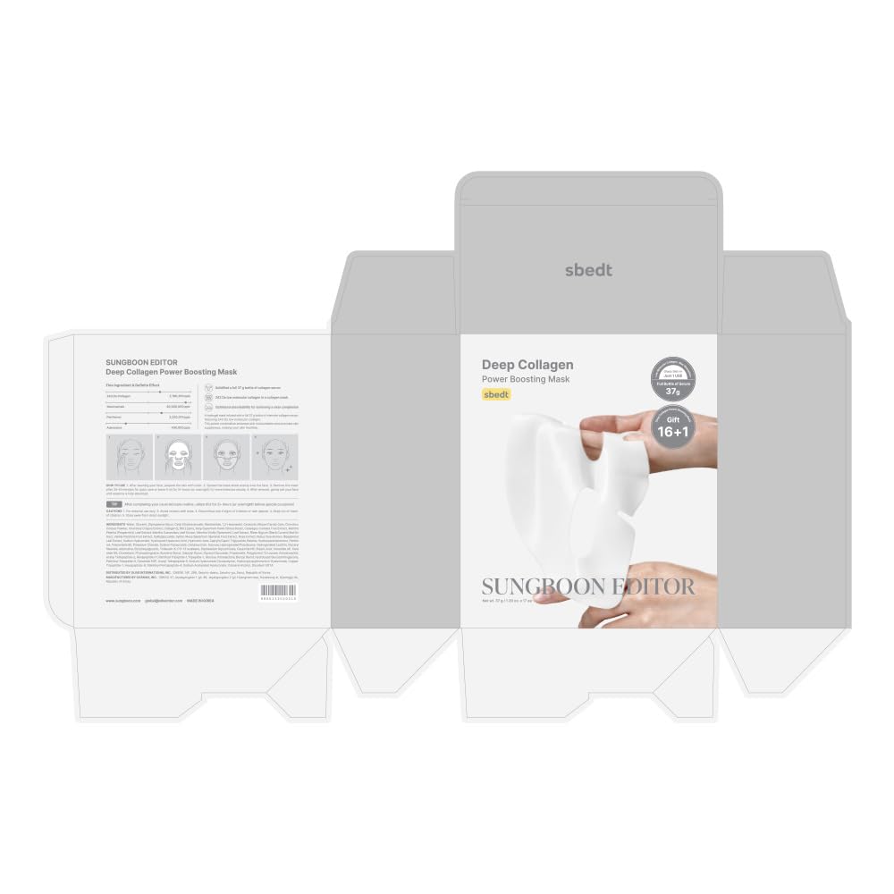 SUNGBOON EDITOR collagen mask gift-ready packaging suggests a nice skincare gift.