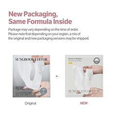 SUNGBOON EDITOR collagen mask sheet closeup shows hydrogel texture for hydration.
