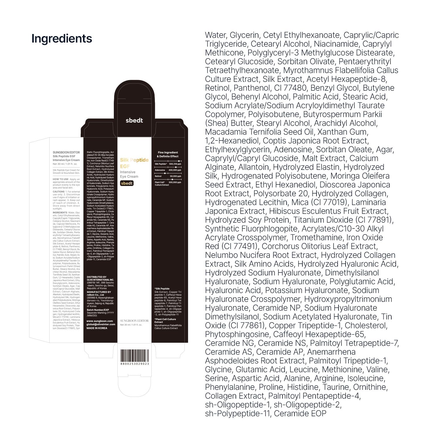 SUNGBOON EDITOR Daily-use eye cream application ready for routine