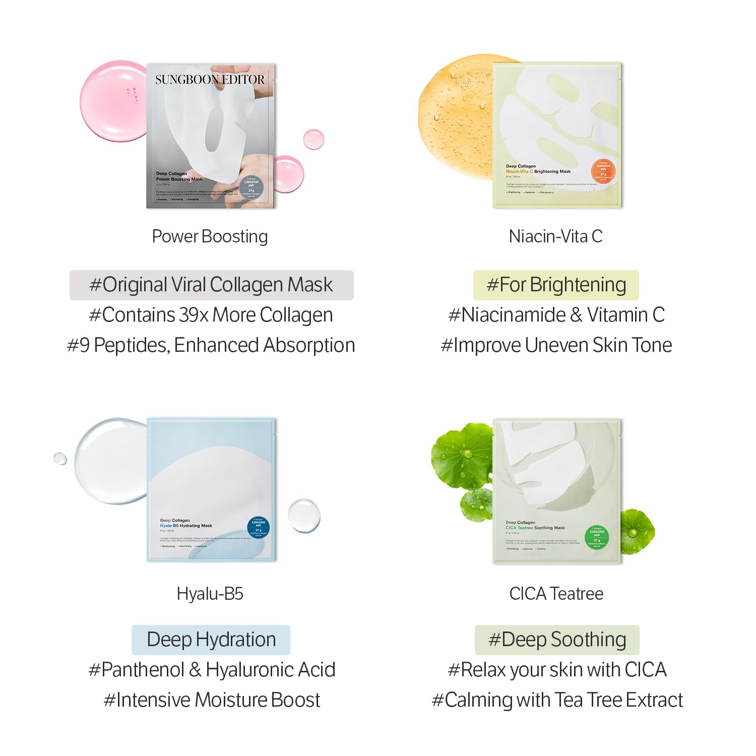 SUNGBOON EDITOR Fragrance-free formula signals gentle care for sensitive skin