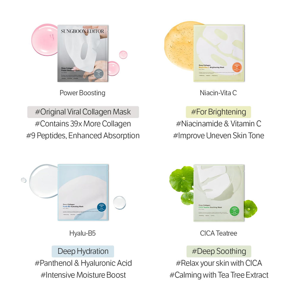 SUNGBOON EDITOR Fragrance-free formula signals gentle care for sensitive skin